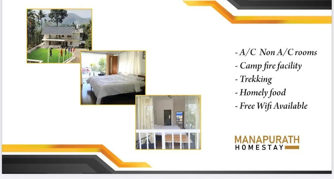 Manapurath Homestay Mamalakandam